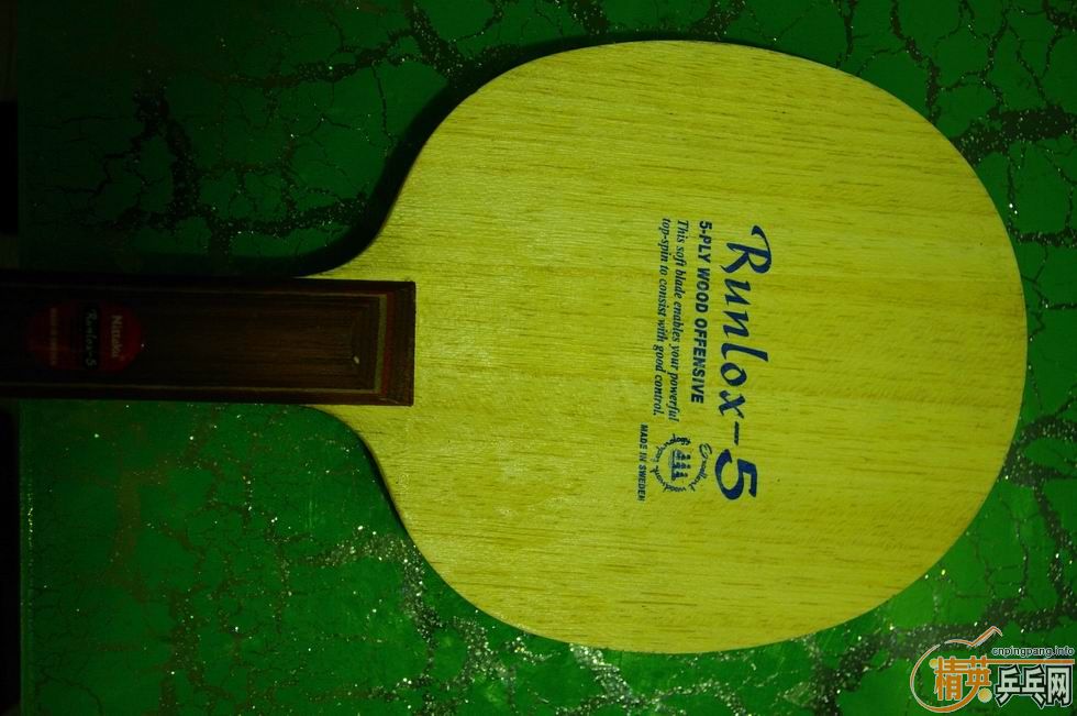 270Ԫ �Ա���9.5���Ͽ�R-5