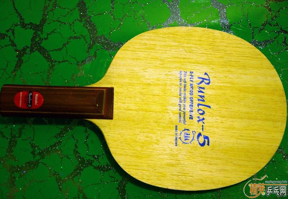 270Ԫ �Ա���9.5���Ͽ�R-5