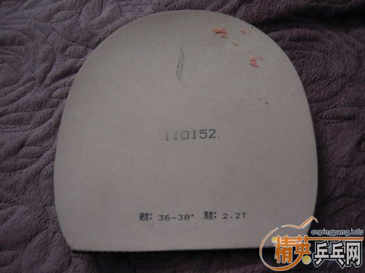 ���׽����,�����ʺ����,��Ǯ����.6���׽���140Ԫ