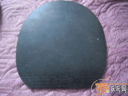 ���׽����,�����ʺ����,��Ǯ����.6���׽���140Ԫ