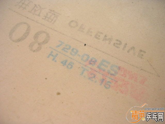 ����CL��ŷCL-CR-WRB����˫ϲ08ֱ�壬������