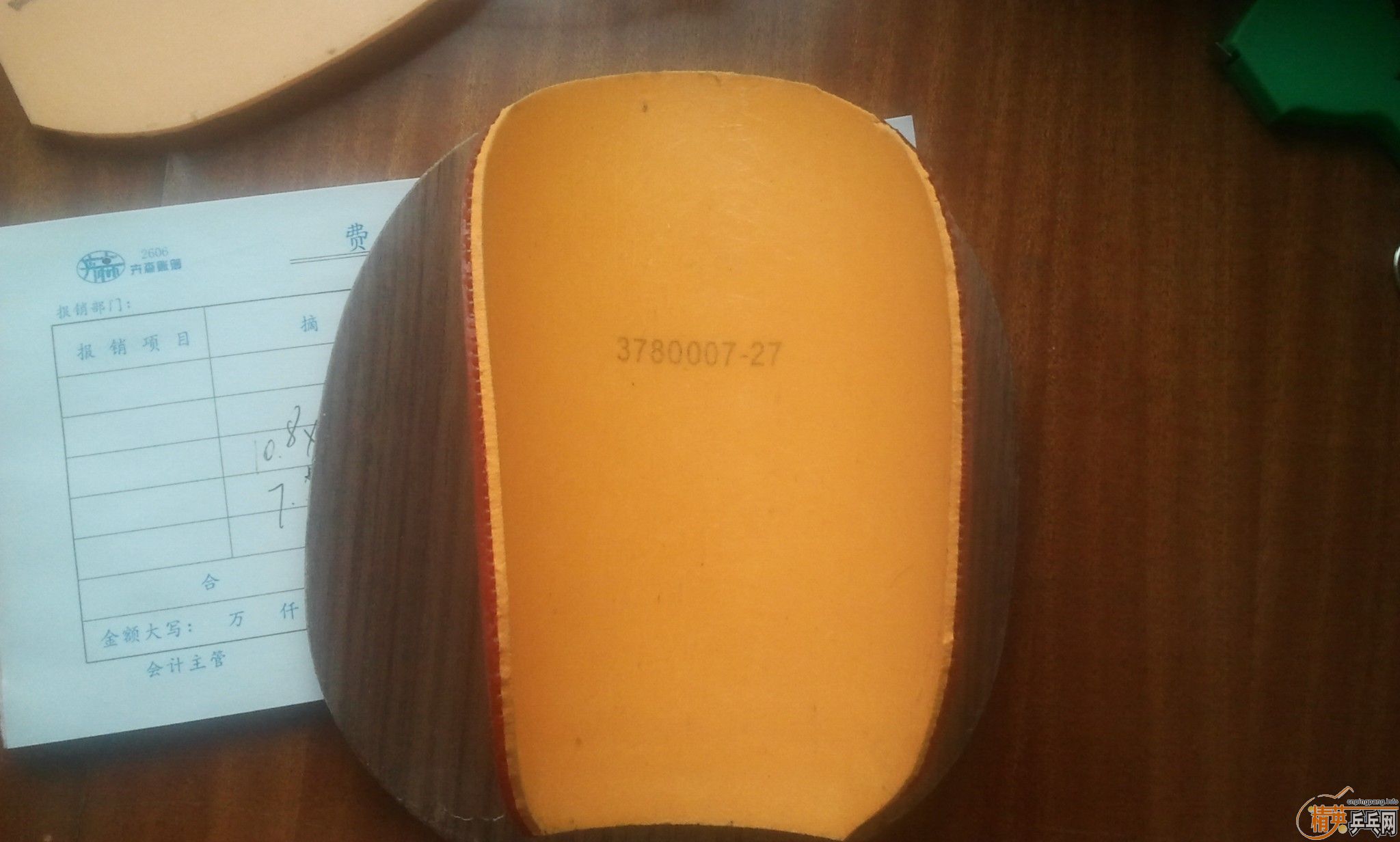 �ͼ۳�С����BARACUDAֱ�巴���׽�