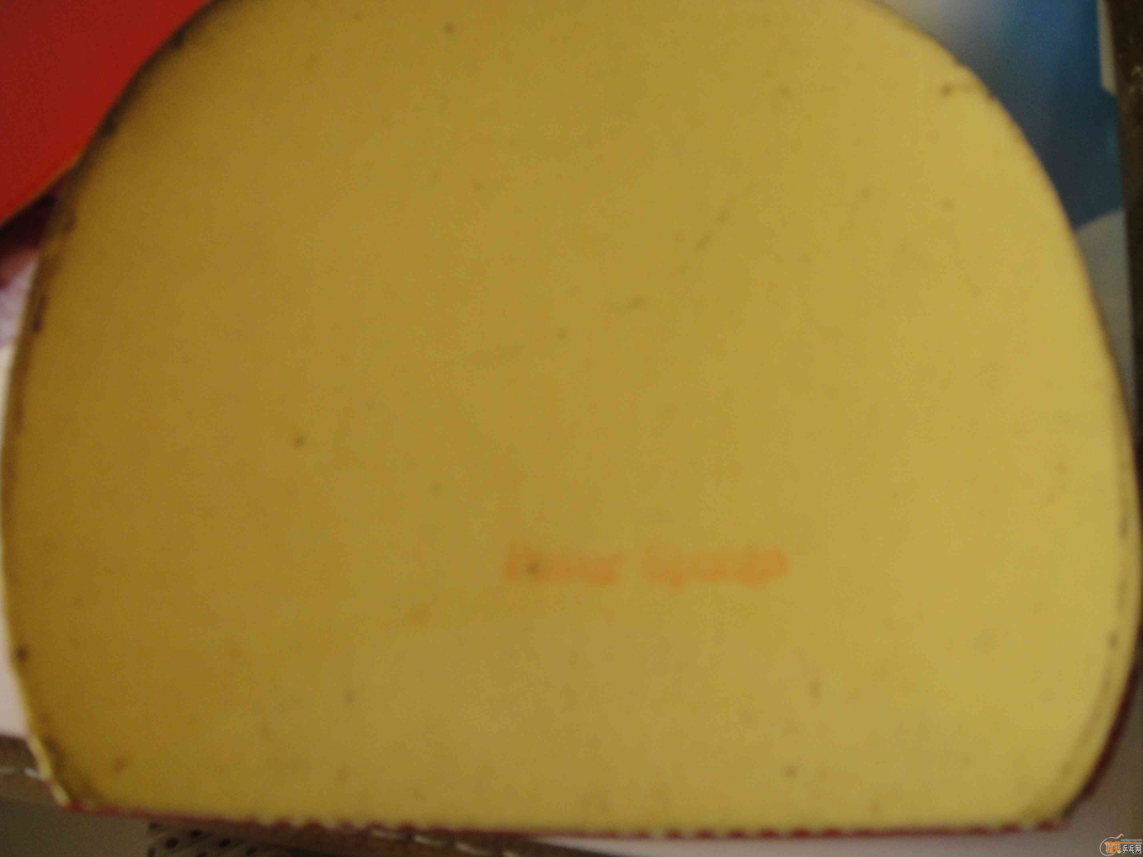 [����]������X1,LKT,��3��YASAKA ZAP��