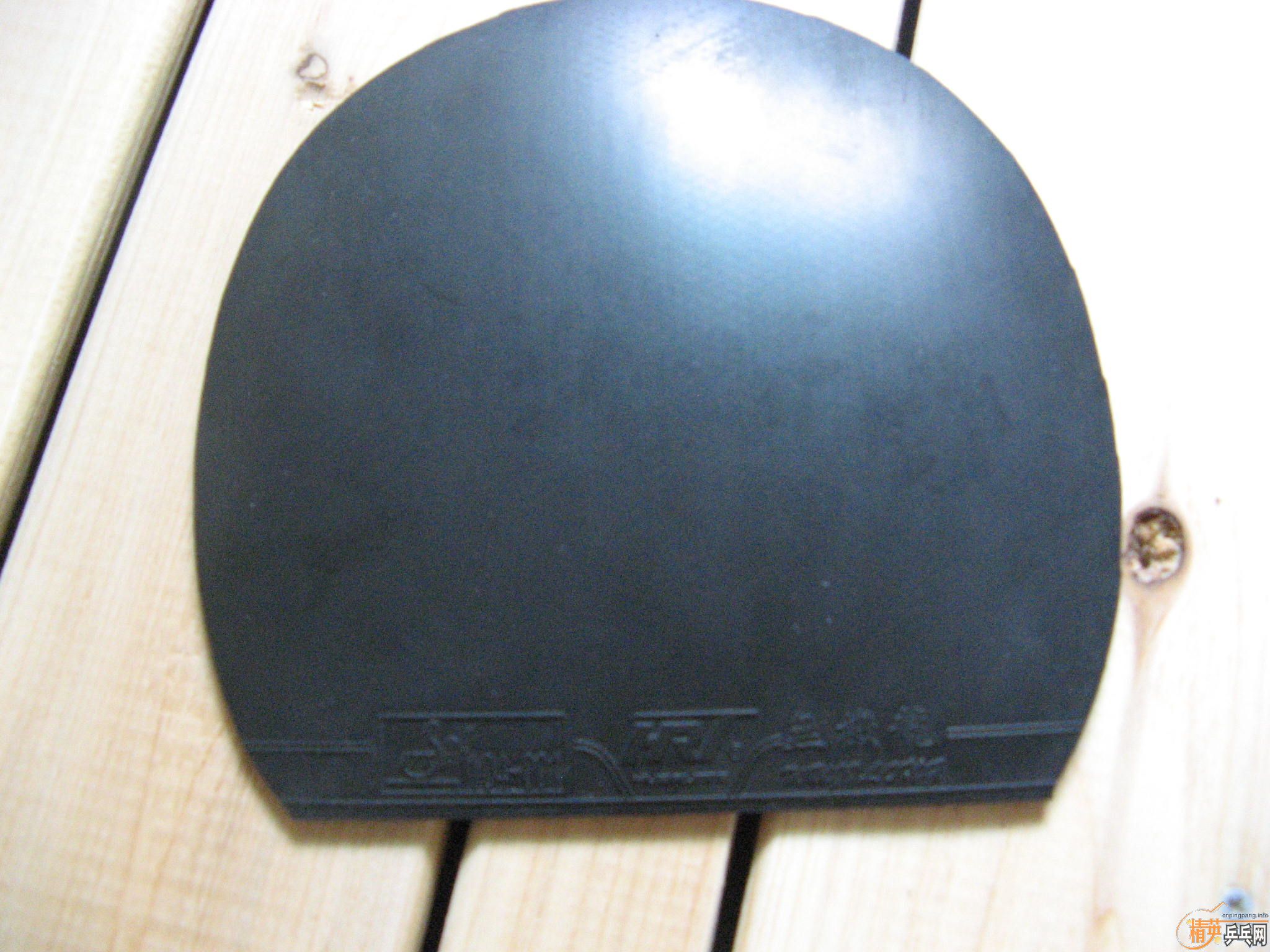 ������������TACKIFIRE-C,�޻���