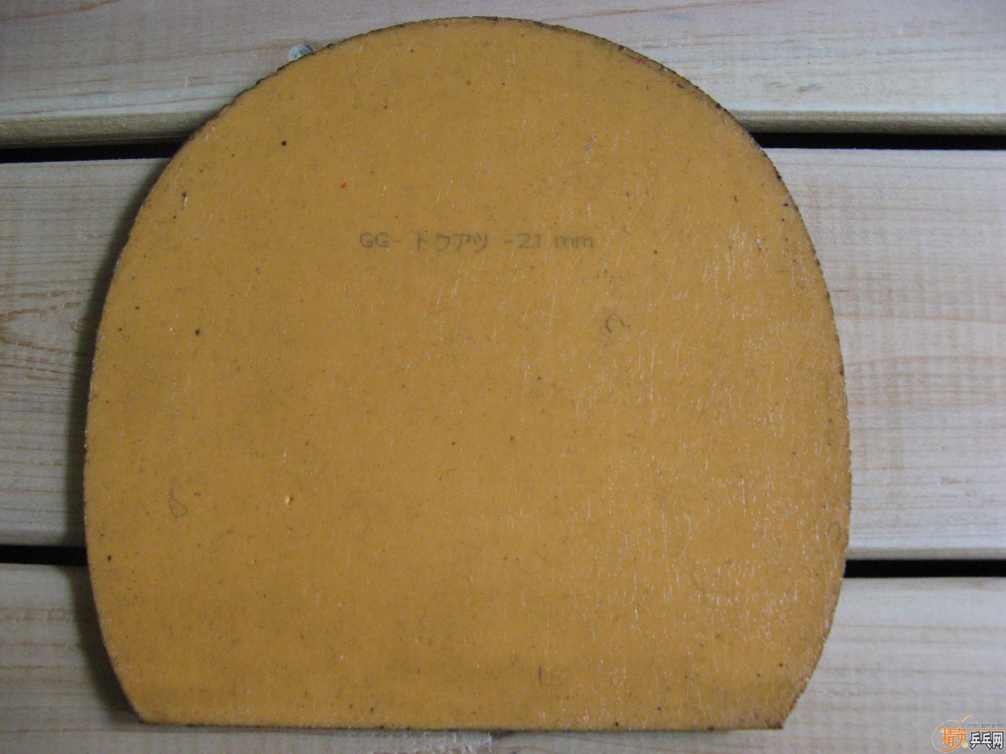 ������������TACKIFIRE-C,�޻���