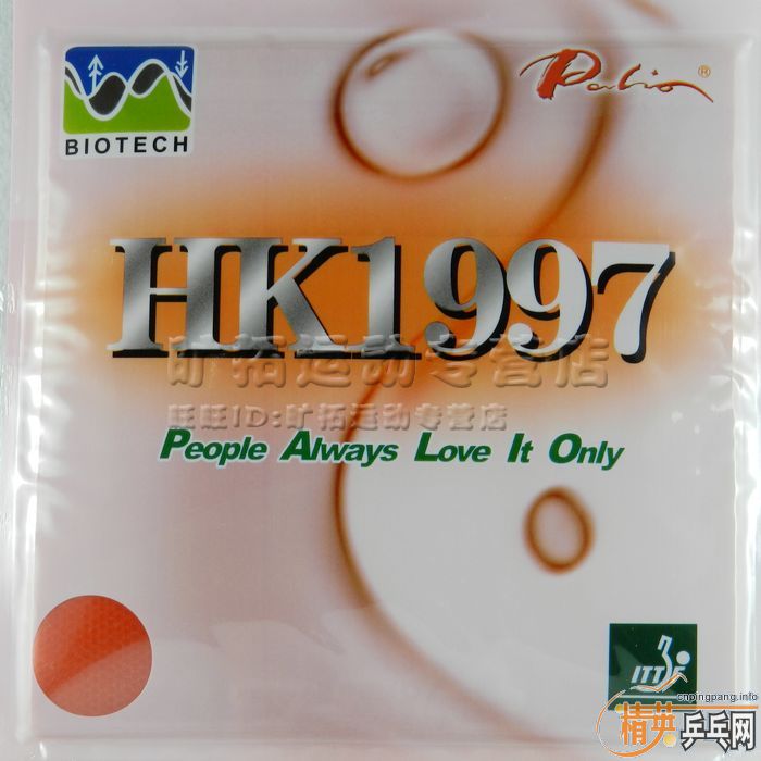 ��Ҿ���hk1997��ô����N��汾 ѡ�Ŀ