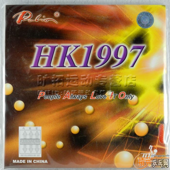 ��Ҿ���hk1997��ô����N��汾 ѡ�Ŀ
