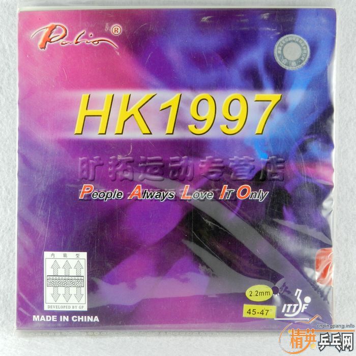 ��Ҿ���hk1997��ô����N��汾 ѡ�Ŀ
