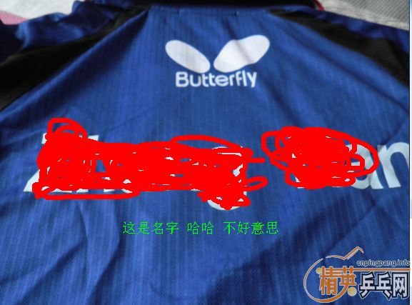 ʲô����������  �����Ǽ�38���·��� ����ҿ��� �����ϵ�