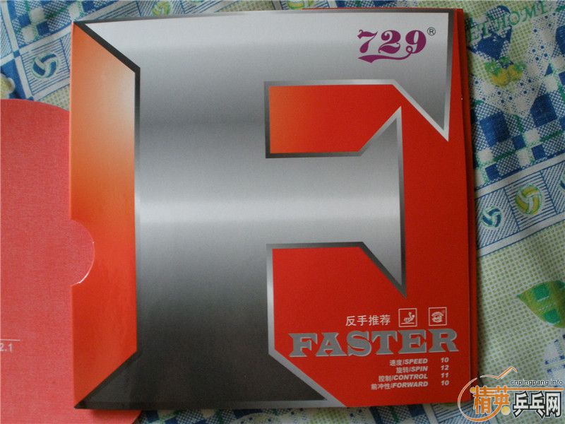  ε 729 faster ɫãδտ40ȣδľ44-46