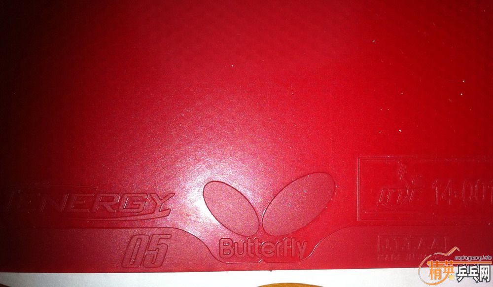 ���룭��ɫT05