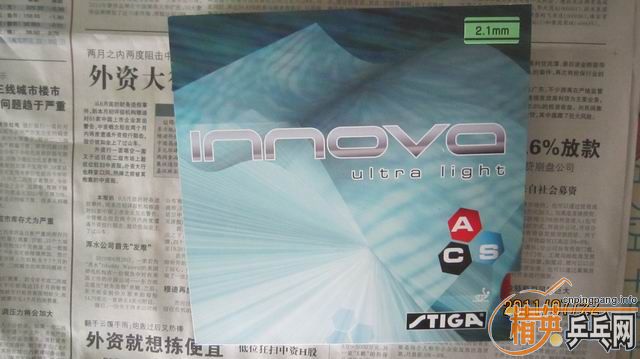 STIGA-һŵInnova(Ultra light)