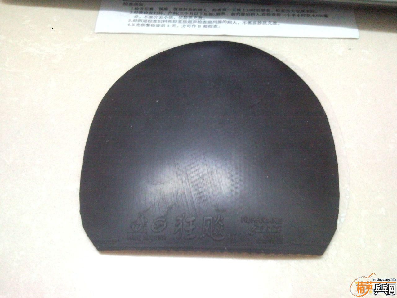 ˵˵�������ʻ�Ȧ�壬˳��������