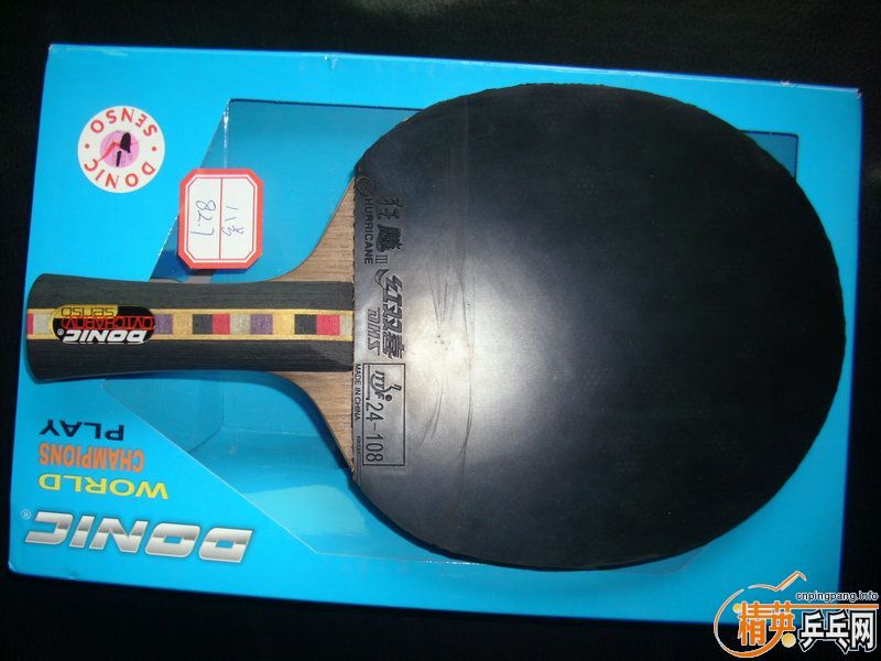 [ԭ��] ˦���� ˦�������׽�����ɫʡ����40�ȣ���ɫը��ħ�������������ɡ���������������������