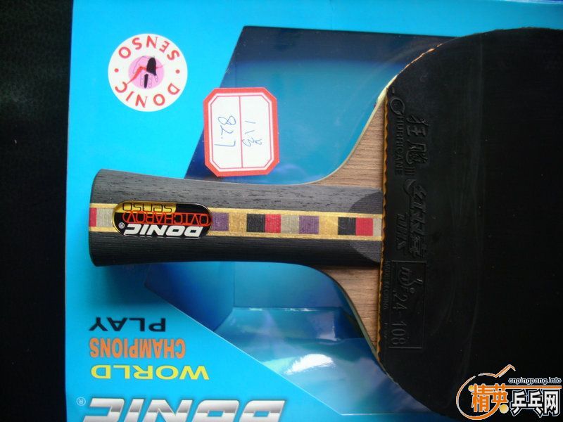 [ԭ��] ˦���� ˦�������׽�����ɫʡ����40�ȣ���ɫը��ħ�������������ɡ���������������������