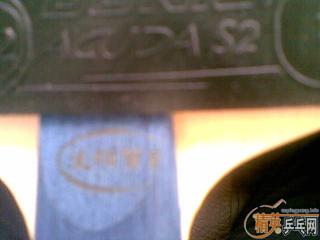 [ԭ]T BĺPHOTINO΢ˮANó׻ӡ