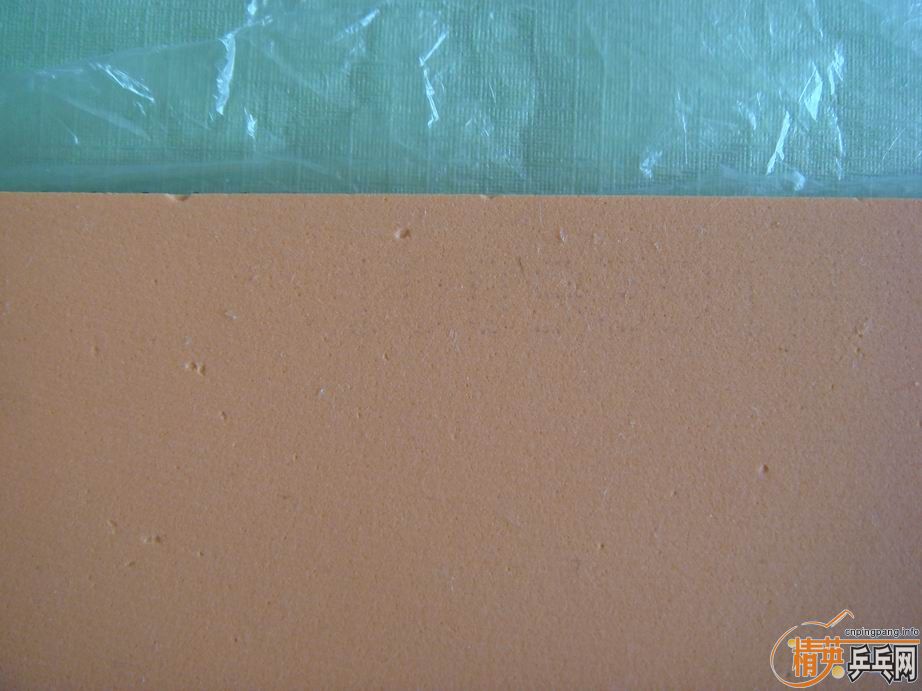 ��1�ź�˫ϲ�켫III