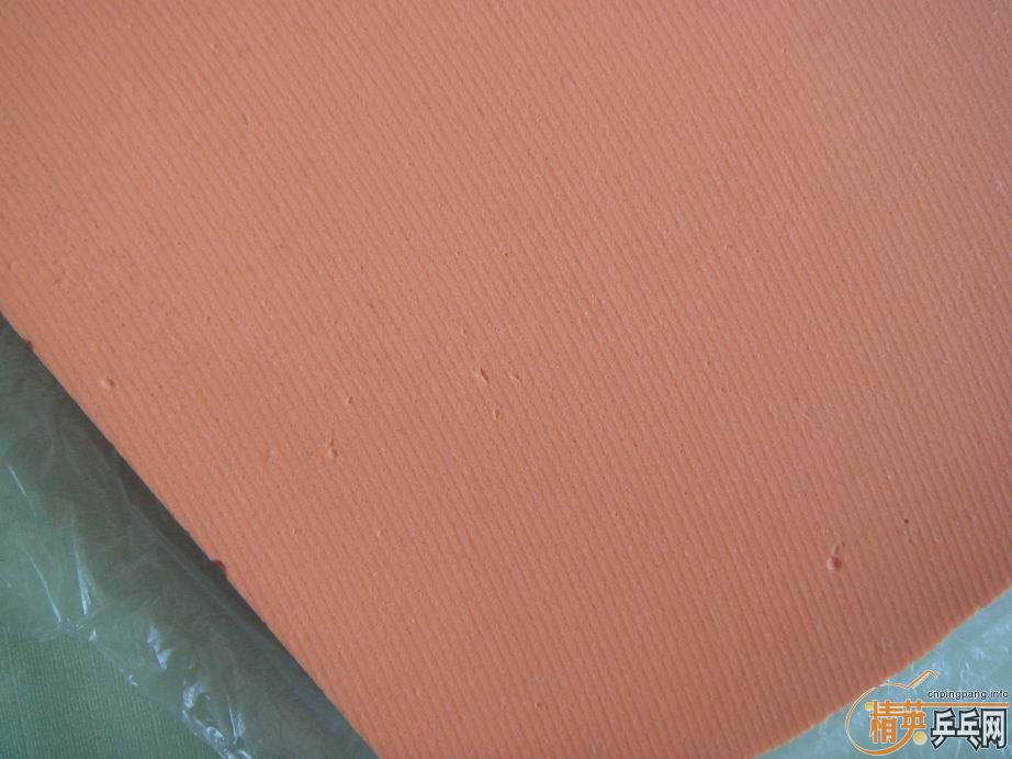 ��1�ź�˫ϲ�켫III