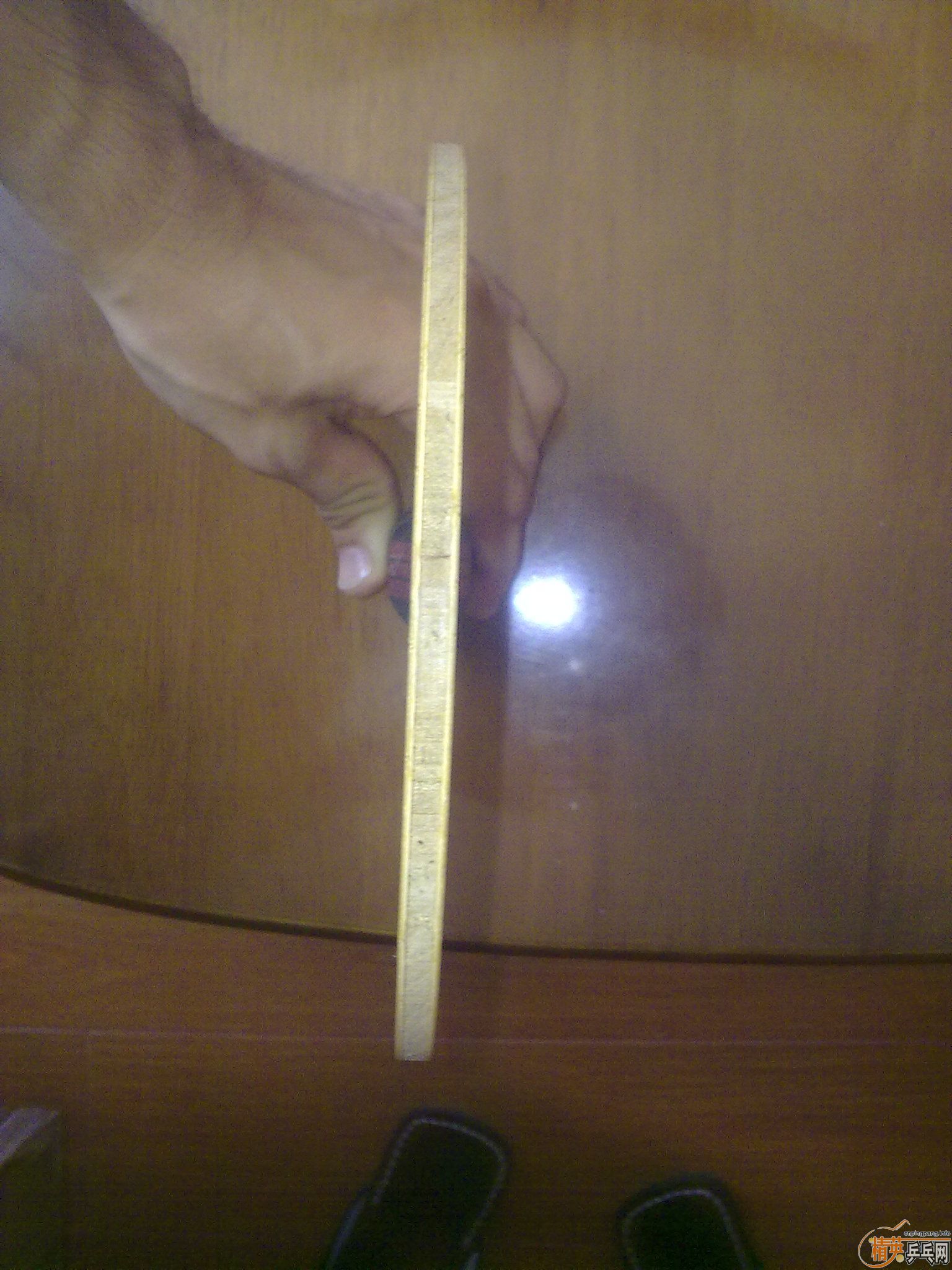 9С