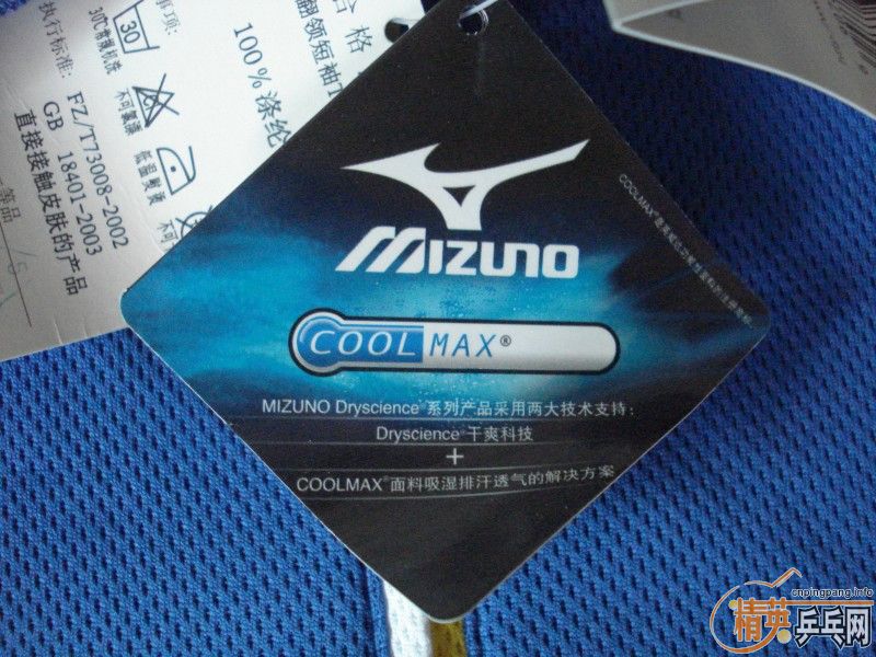 ԭ340 135ʳŨcoolmaxT