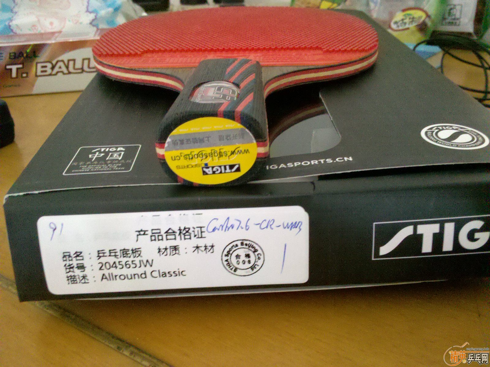 (ѳ)˹ۿ̼7.6 CR-WRB  ò10-->wzq2003188ת