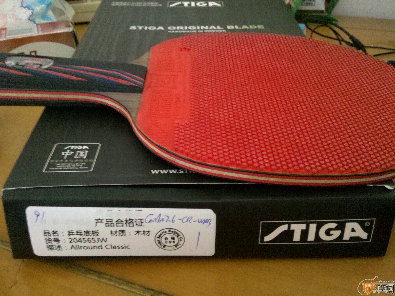 (ѳ)˹ۿ̼7.6 CR-WRB  ò10-->wzq2003188ת