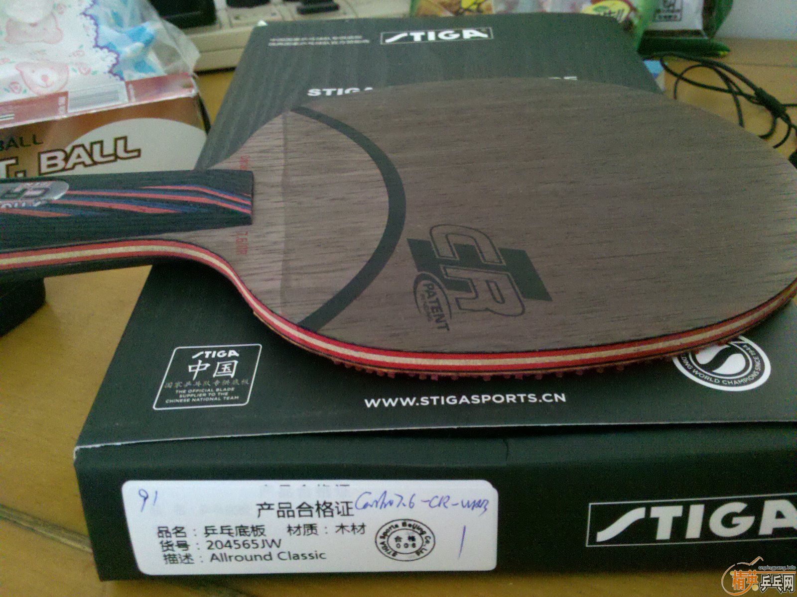 (ѳ)˹ۿ̼7.6 CR-WRB  ò10-->wzq2003188ת