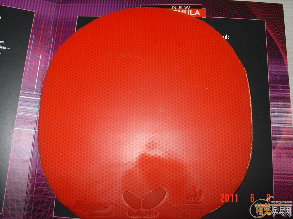 ɫSpeedлʡ켫