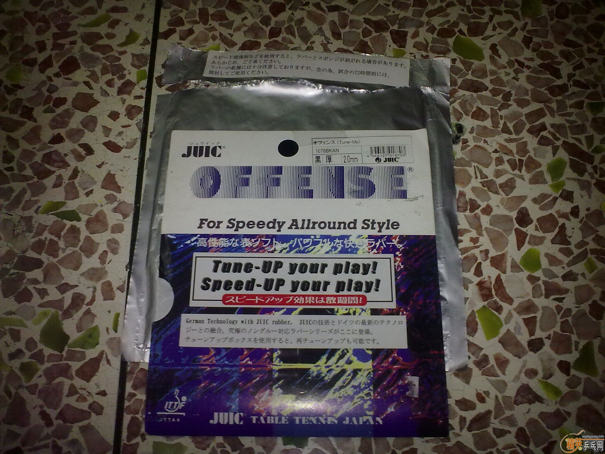 ������������׽��� ���ڳ���