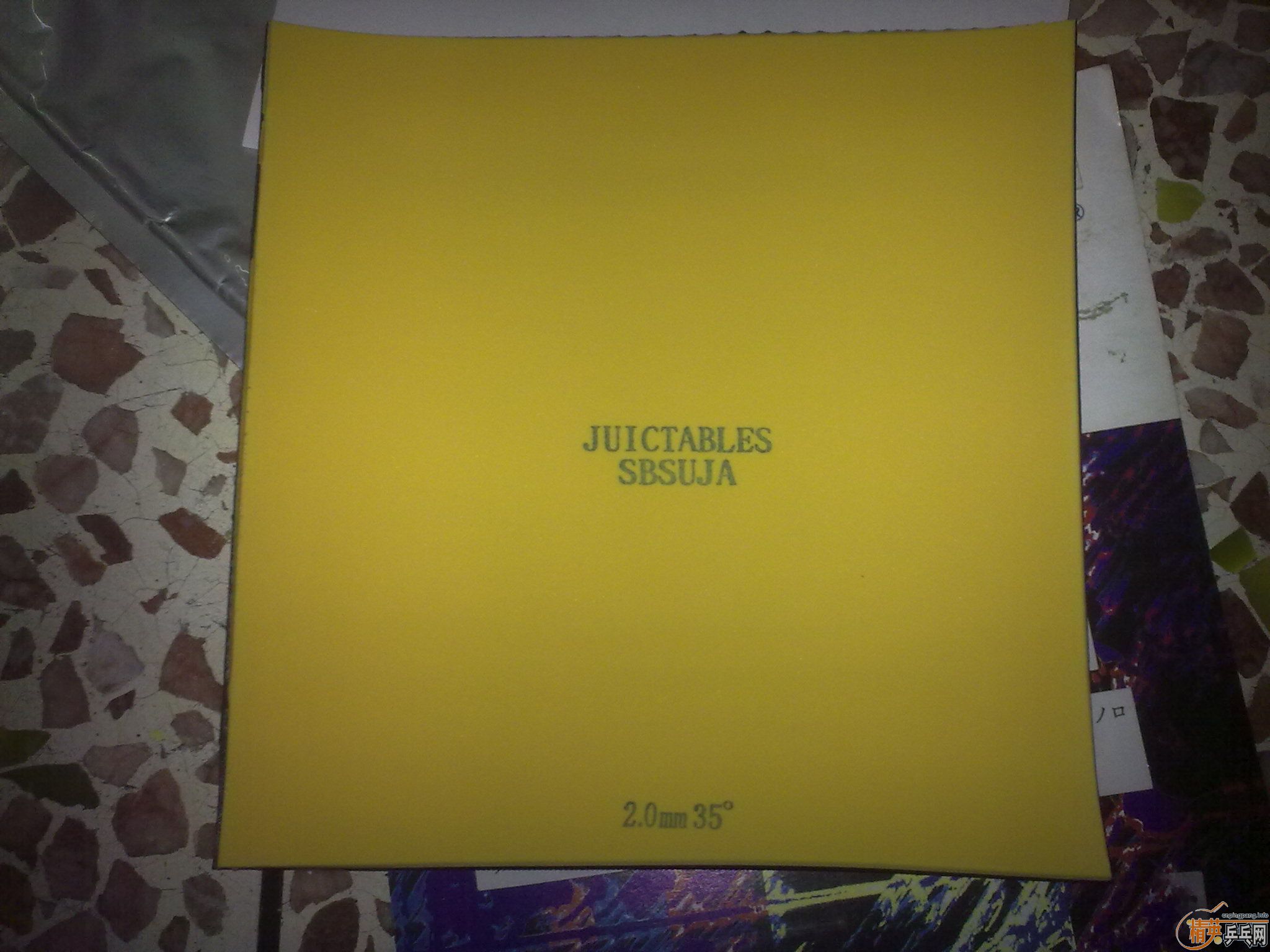 ������������׽��� ���ڳ���