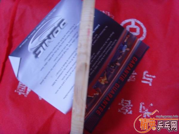 ��������MAX��������ֱ��480����