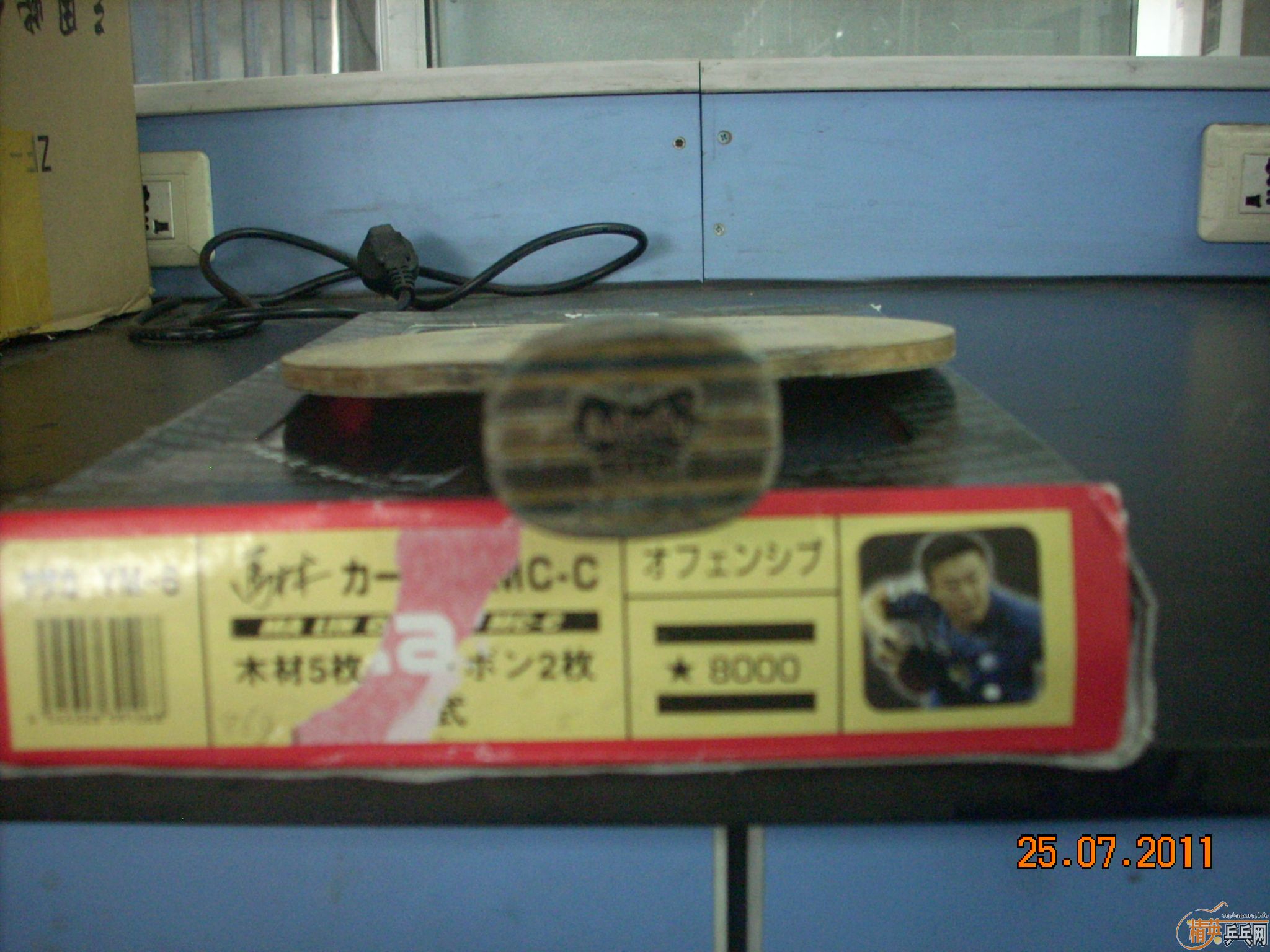һVIS,Gͷ.99,5.8.sriver L max,ɫ