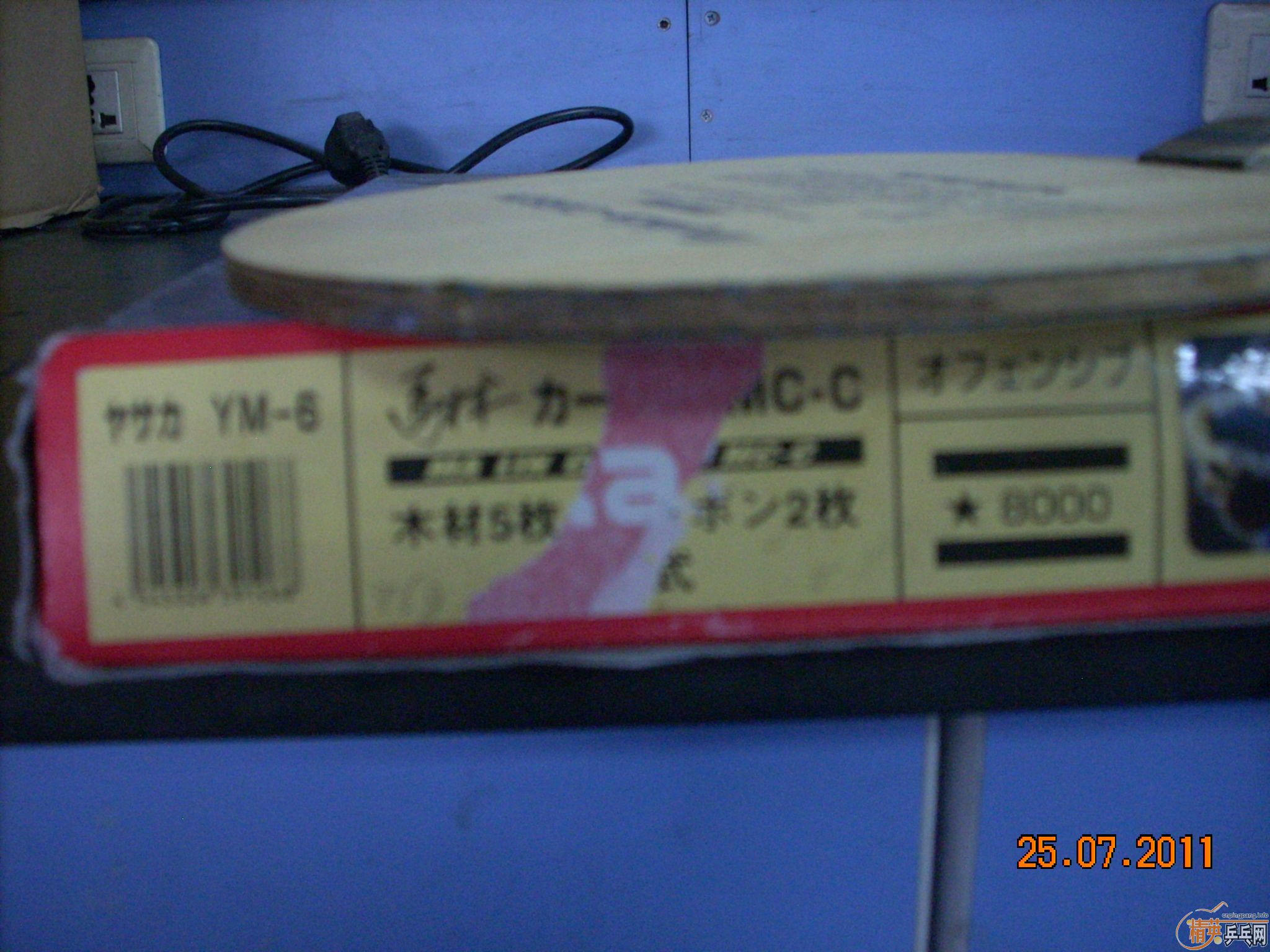 һVIS,Gͷ.99,5.8.sriver L max,ɫ
