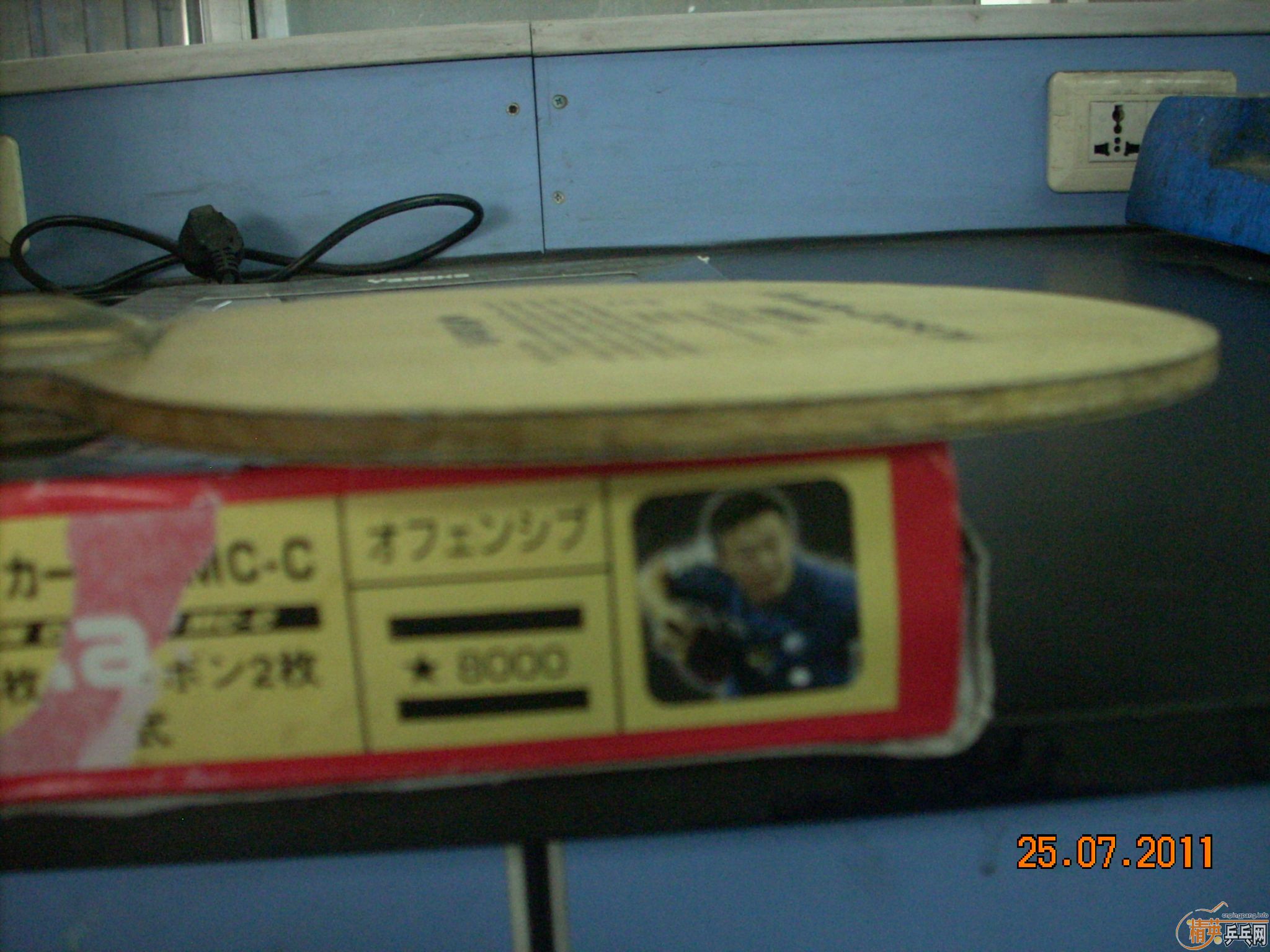 һVIS,Gͷ.99,5.8.sriver L max,ɫ