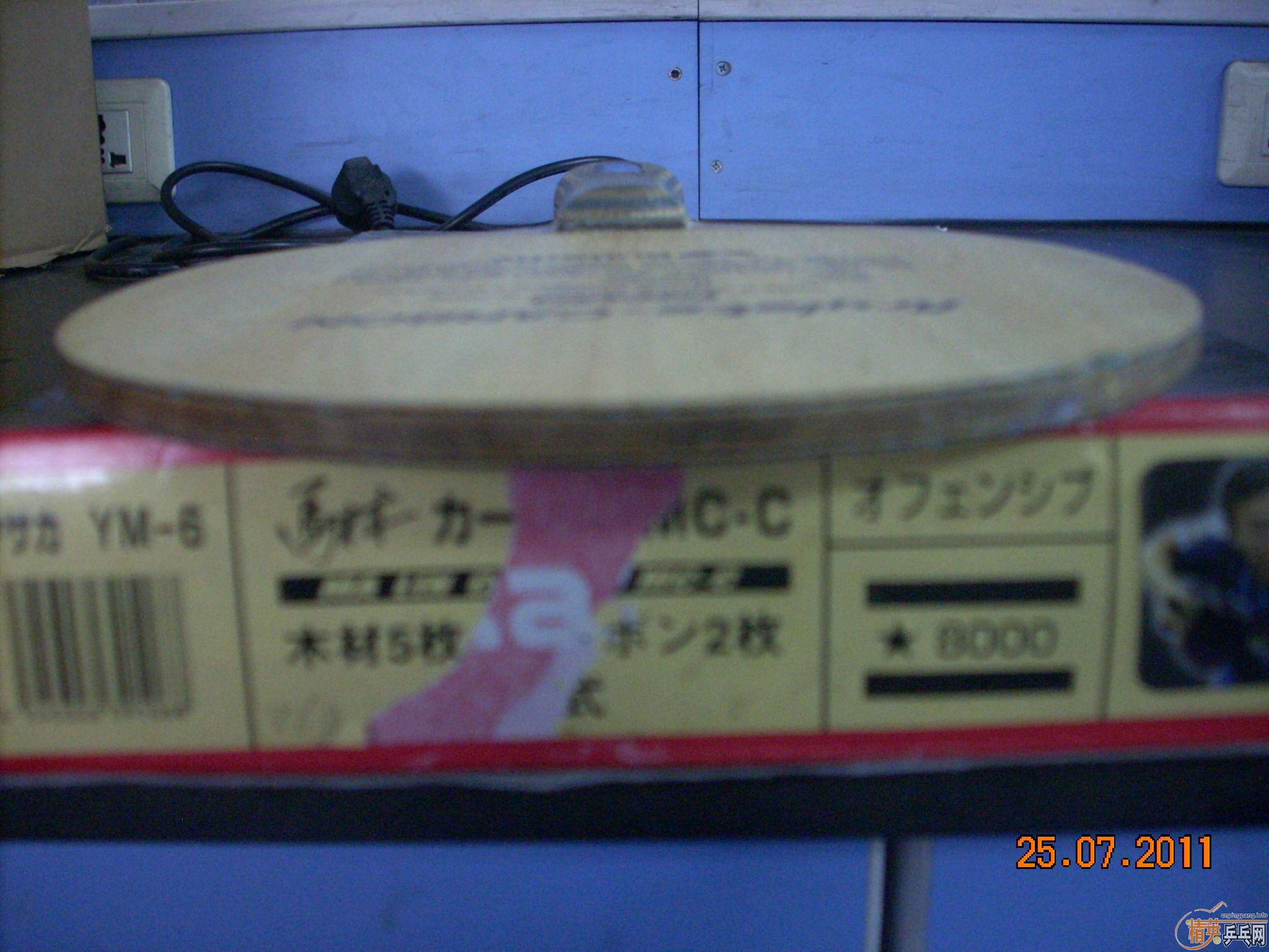 һVIS,Gͷ.99,5.8.sriver L max,ɫ