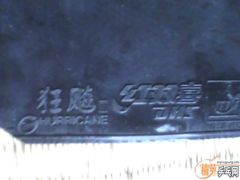 �����������������ײ˼۳���Ƥ���͵װ���������������ɡ�������������������û�������