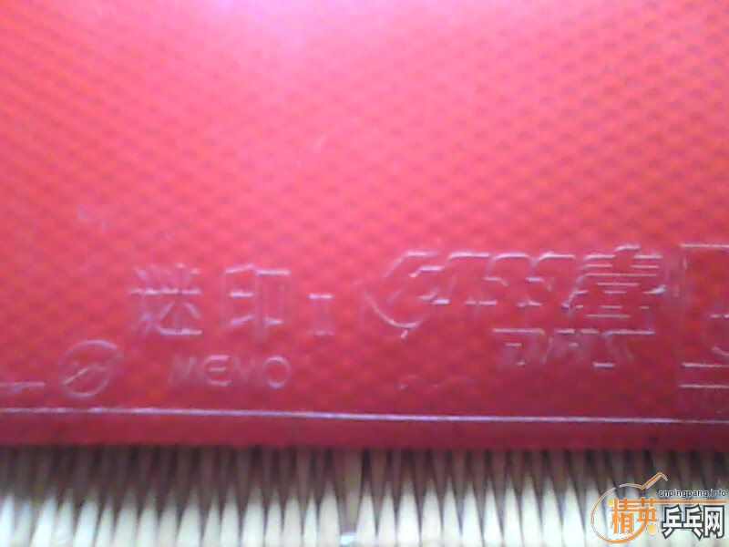 �����������������ײ˼۳���Ƥ���͵װ���������������ɡ�������������������û������ˣ�����ͼƬ��