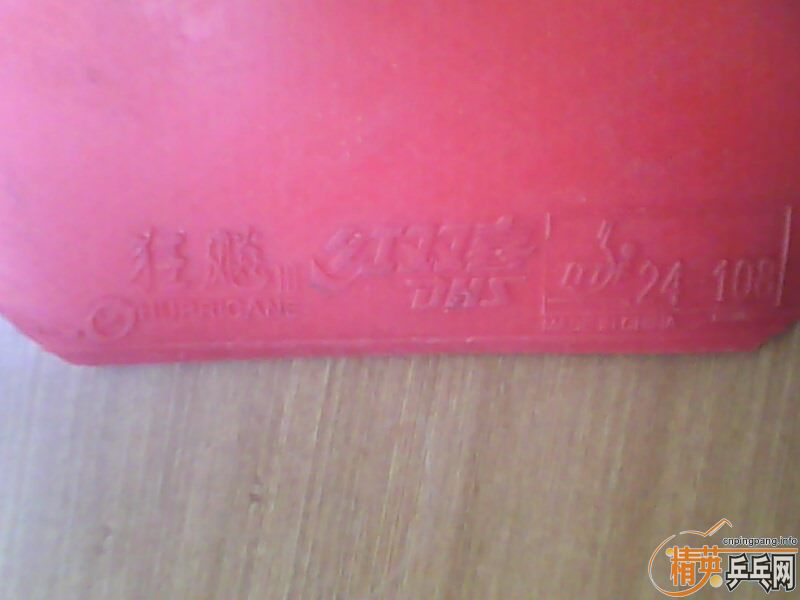 �����������������ײ˼۳���Ƥ���͵װ���������������ɡ�������������������û������ˣ�����ͼƬ2��