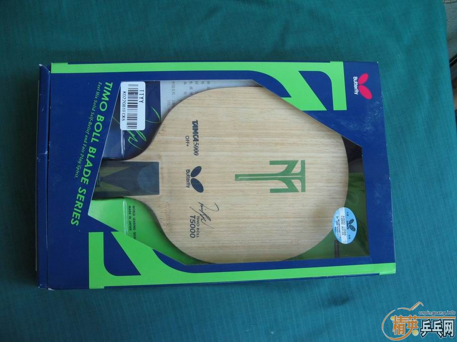 ���ѳ�9.9�²���T5000����