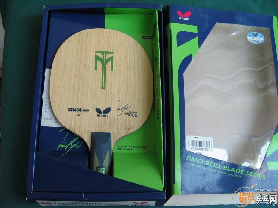 ���ѳ�9.9�²���T5000����