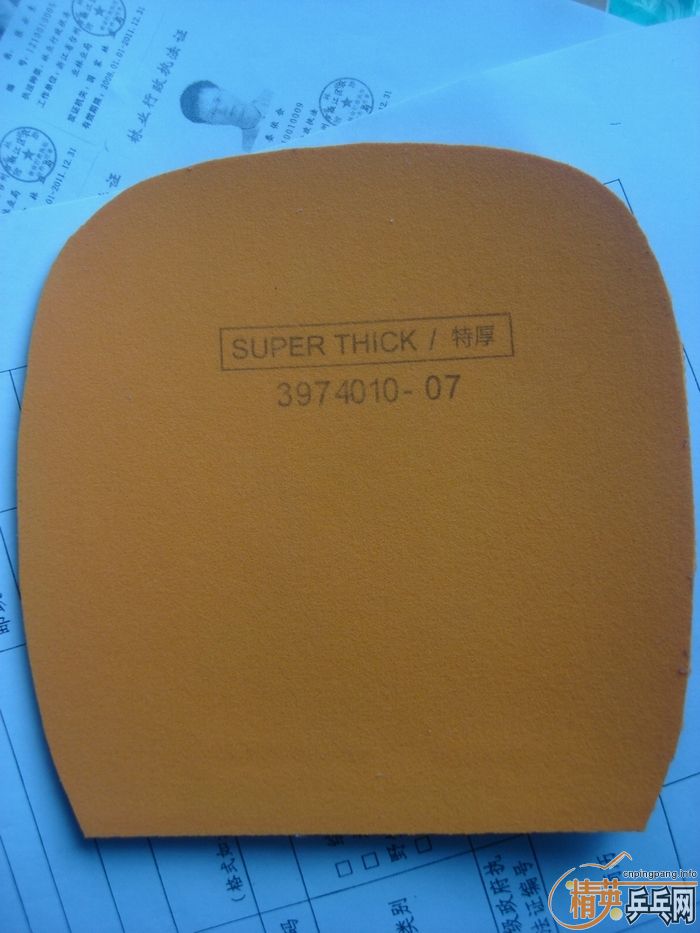 ��������G1��ɫ�׽�����ֱ���档220���ʡ�