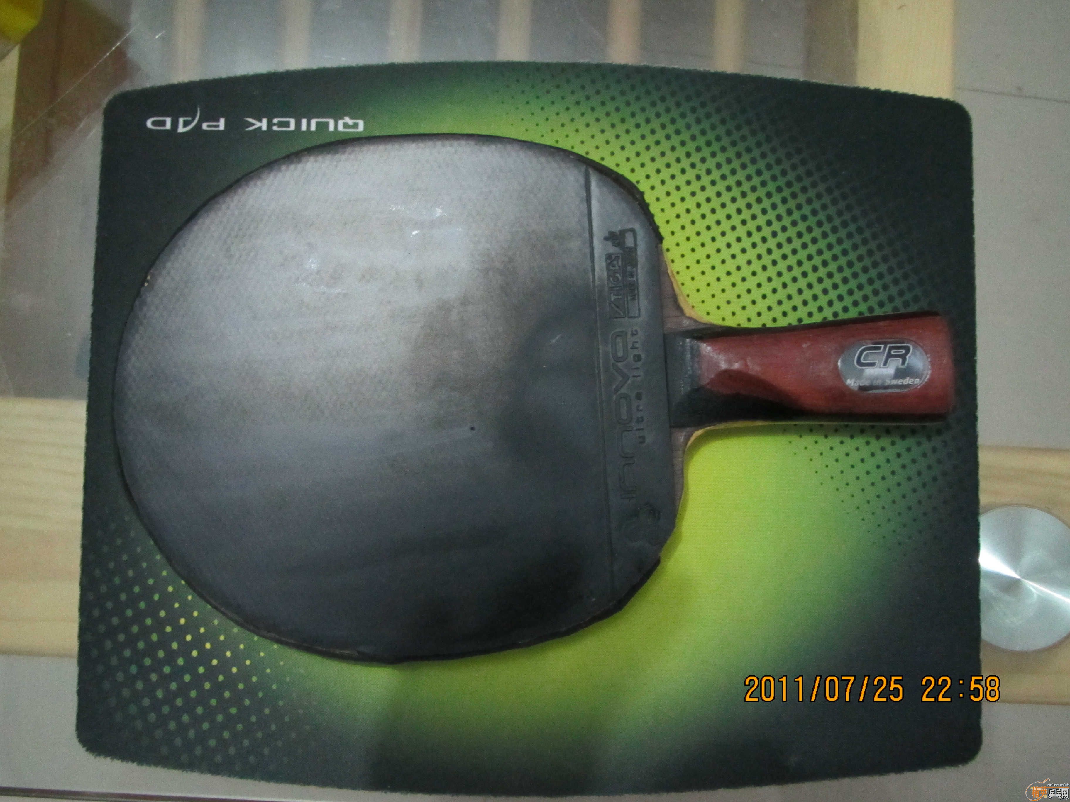 [����˦��