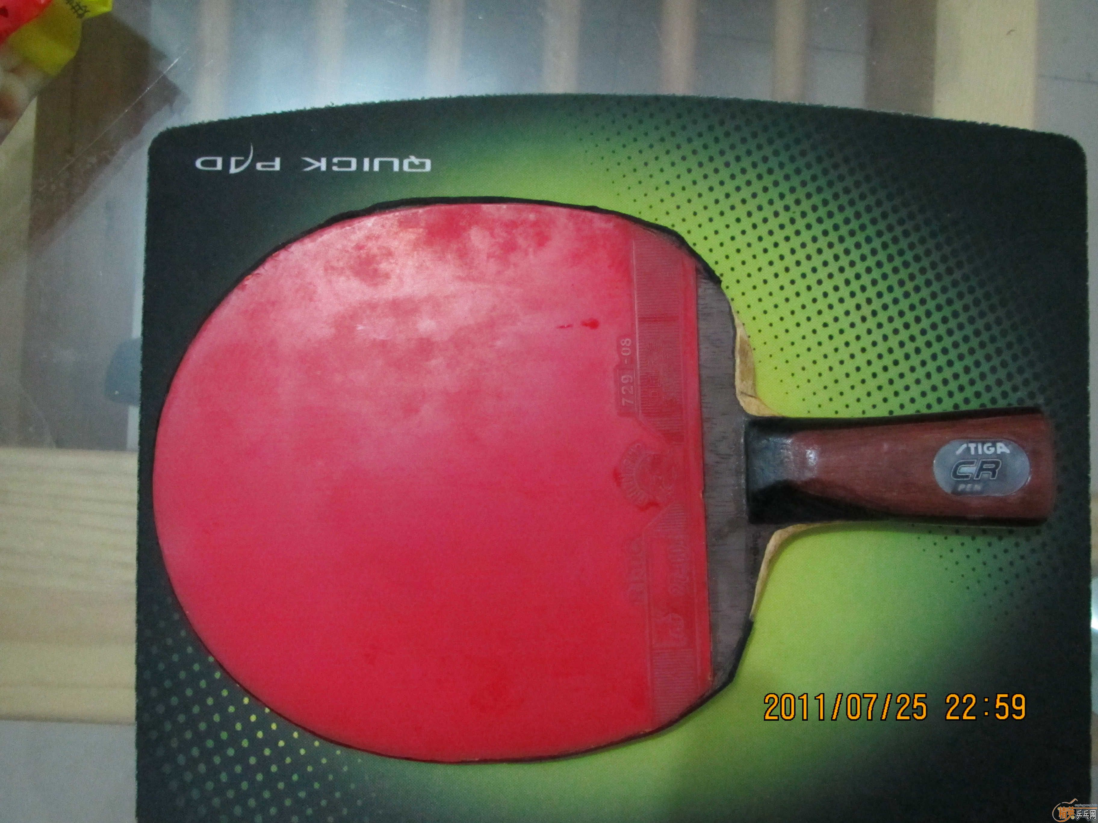 [����˦��