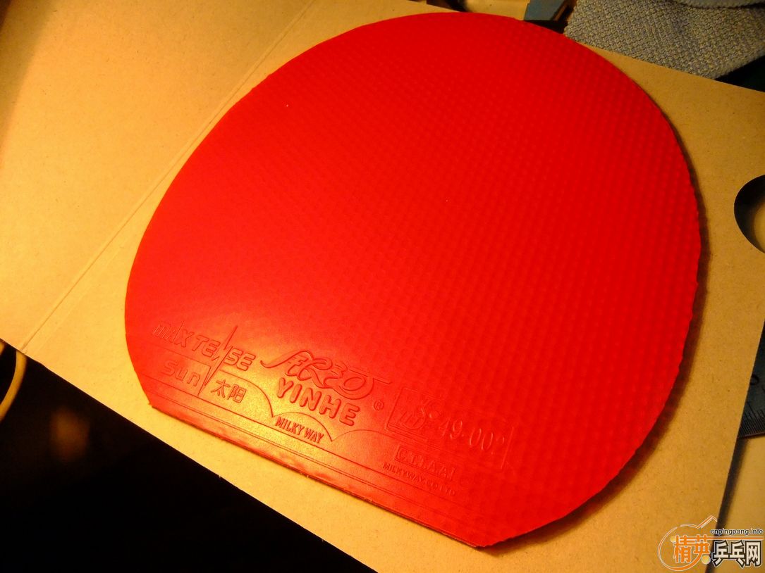 ��ɫvip 190��˳�ᣬ���� ���켫��39�㡢��̫��38��