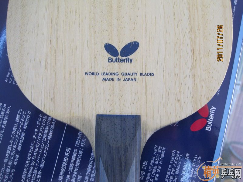 Ѿ-->qupiterת