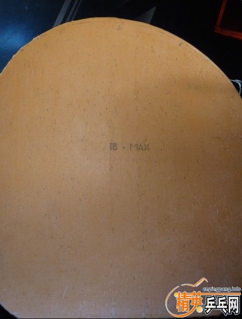 Sriver EL,130,£