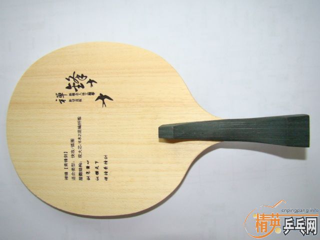 [ԭ]ʣ桪潣ֱԴ