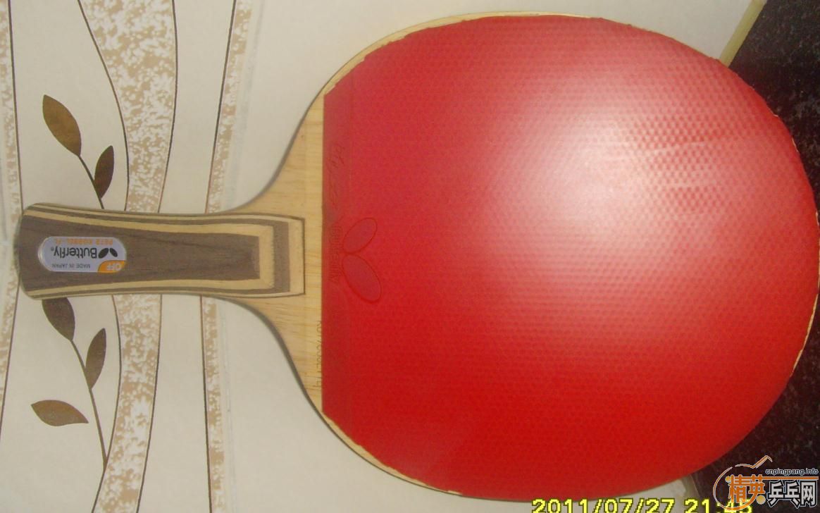 ����������õĿƱ���������