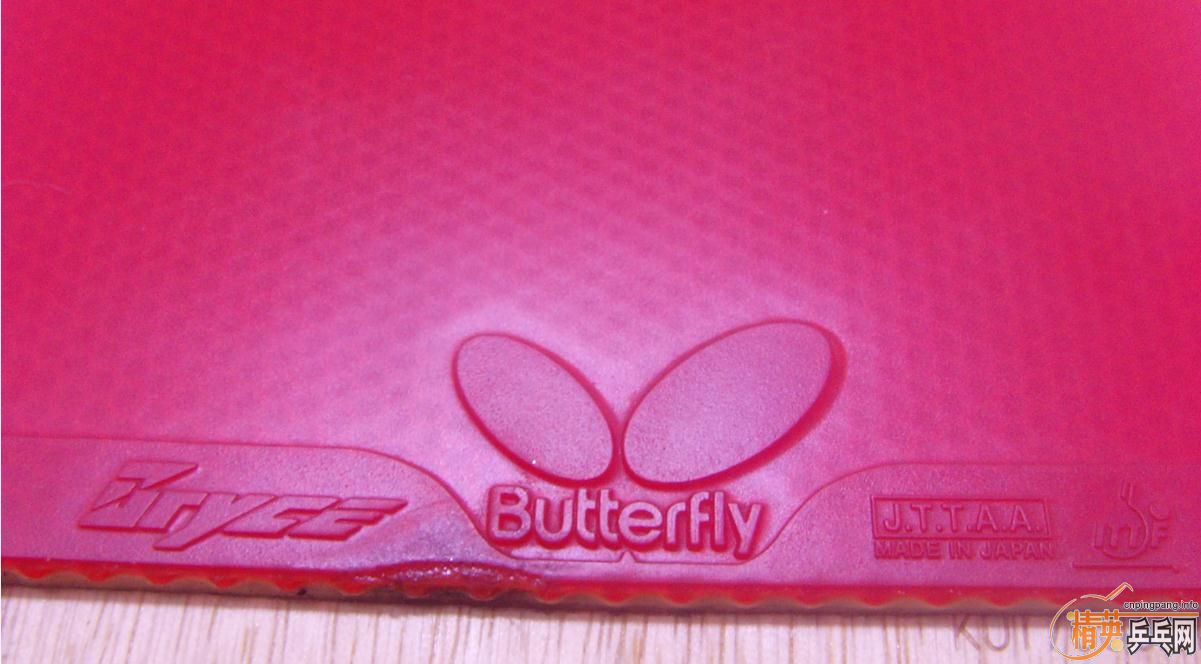 ����������õĿƱ���������