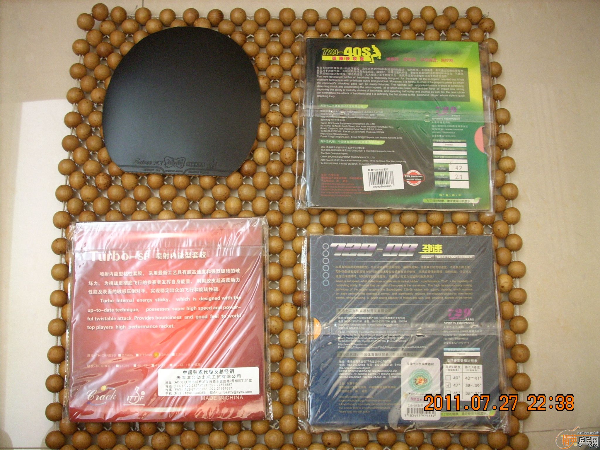 ѳ׽SP729-40SFX(8.5£